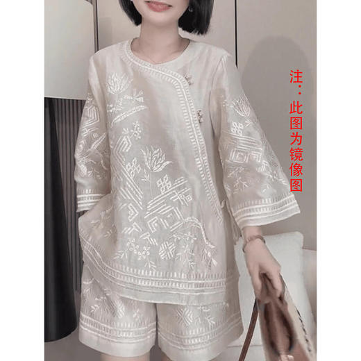 裁缝学苑AS517新中式国风斜襟盘扣衬衫短裤套装纸样女装小衫裤子两件套样板 商品图5