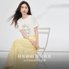 【07/16新品】熙世界减龄一整套穿搭女夏季新款休闲印花T恤蛋糕半身裙两件套装 商品缩略图2