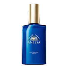 【溯源专属】安热沙（ANESSA）焕采亮肤修护精华乳180ml