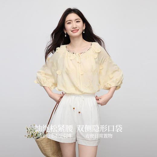 【07/16新品】熙世界镂空花边a字短裤女夏季松紧腰松弛感宽松棉麻阔腿休闲裤子 商品图1