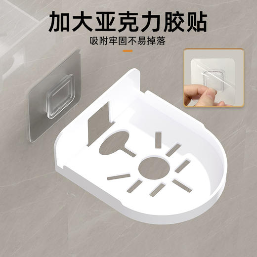 严选【免打孔】看护摄像头支架家用壁挂式监控支架各类监控通用托架挂墙一个装 商品图2