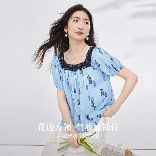 【07/16新品】熙世界法式蕾丝花边方领衬衫女夏季设计感小众泡泡袖刺绣小衫上衣 商品图1