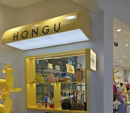 【红谷-星乐城店】250元团300元代金券 商品图1