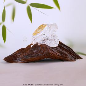 【龙龟赐福】白水晶龙龟摆件  ZX2505266