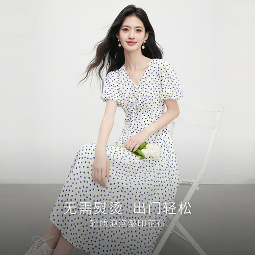 【07/16新品】熙世界蓝色花朵碎花V领连衣裙女士夏日气质泡泡袖收腰法式茶歇裙 商品图1