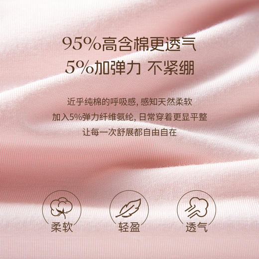 【积分兑换】奶糖抱抱团小白猫套头睡衣长袖甜美可爱女柔软舒适秋 商品图2