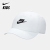 Nike Club Futura 大童软顶水洗运动帽 FB5063 商品缩略图6
