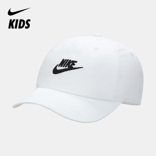 Nike Club Futura 大童软顶水洗运动帽 FB5063 商品图6