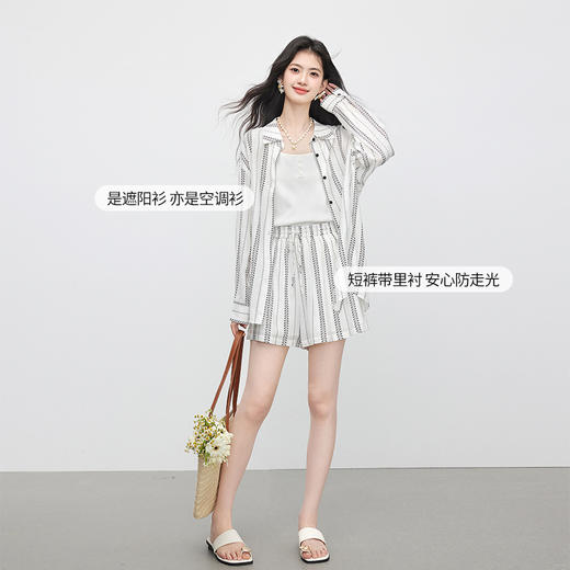 【专属特价】熙世界波西米亚休闲防晒套装女装夏季新款薄款条纹衬衫短裤两件套 商品图2