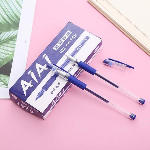 黑/蓝/红 中性笔0.5mm子弹头水笔 针管办公文具签字笔学习用品 /支 商品图6