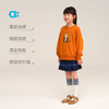 【秋Vol.1】allblu幼岚【学院百褶裙】儿童柔软舒适2025秋季新款女童半身裙 商品缩略图2