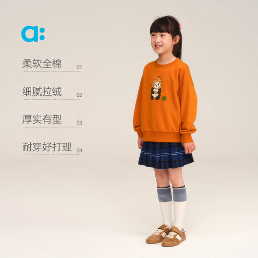 【秋Vol.1】allblu幼岚【学院百褶裙】儿童柔软舒适2025秋季新款女童半身裙 商品图2