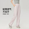 【高弹爽滑阔腿裤】逸阳夏季薄款高腰清凉舒适显瘦爽滑阔腿裤6193 商品缩略图3