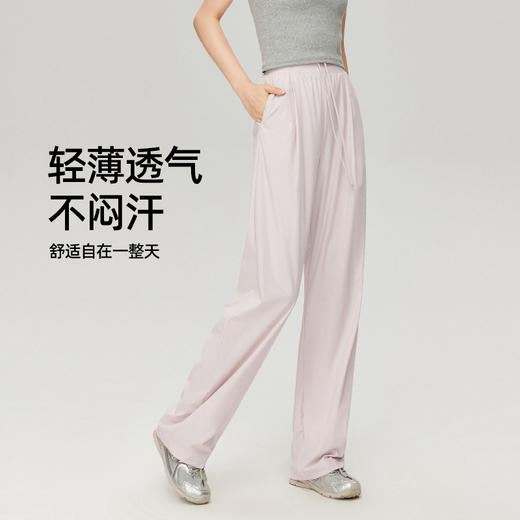 【高弹爽滑阔腿裤】逸阳夏季薄款高腰清凉舒适显瘦爽滑阔腿裤6193 商品图3