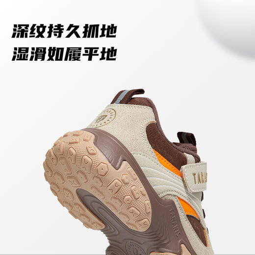 泰兰尼斯儿童运动鞋秋季新款男童运动鞋舒适透气女童跑步鞋儿童鞋 T01X5C6454 商品图3