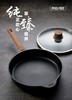 WOLL德国进口不粘锅无涂层无油烟牛排煎锅电磁炉平底锅-YHD 商品缩略图3