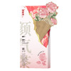 福东海 颜气茶80克（10g*8袋） 人参红枣桂圆枸杞龙眼茶玫瑰养生茶组合男女花茶泡水煮茶 商品缩略图4