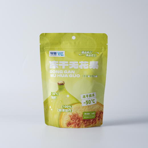 【疆品南下】粤疆丨冻干无花果片 40g 商品图0