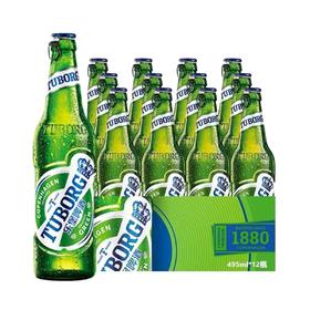 乐堡啤酒 嘉士伯乐堡啤酒拉环盖小瓶装啤酒495ml*12瓶