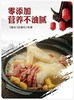 金华火腿×淘心鲜 老母鸡火腿煲600g*3盒 商品缩略图5