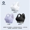 积能 运动背心女夏季薄款一体式外穿防震美背健身内衣舒适跑步 商品缩略图4