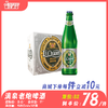 漓泉老炮啤酒 酒精度：3.6°  麦芽度：11° 商品缩略图0