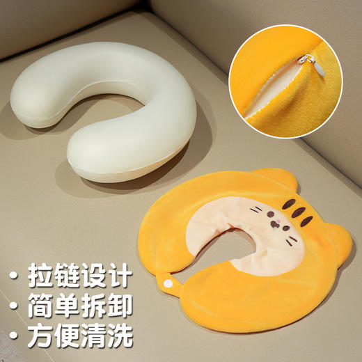 自然醒瑞士卷动物系列记忆棉U枕可爱卡通护颈枕旅行坐车旅行飞机午睡神器QYL 商品图6