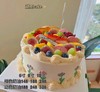 水果13 商品缩略图0