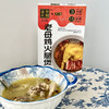 金华火腿×淘心鲜 老母鸡火腿煲600g*3盒 商品缩略图1