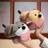 自然醒长舌狗系列趣味U枕创意狗狗毛绒玩具公仔护颈枕飞机旅行头枕QYL 商品缩略图13