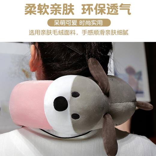 自然醒长舌狗系列趣味U枕创意狗狗毛绒玩具公仔护颈枕飞机旅行头枕QYL 商品图2