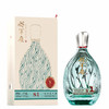 [白酒]将军岭(舒适1)浓香型白酒40度500ml【新客扫码首次必中再来一瓶】 商品缩略图1