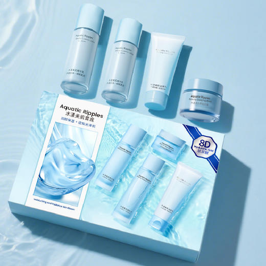 （新）菲洛茗水漾美肌套盒-面膜版睡眠面膜洁面水乳（250460） 商品图4