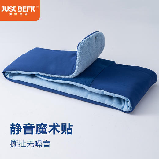 【品牌直发】加倍生活2025新款星球深睡双感眼罩2.0 商品图3