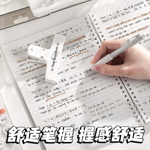 简约ins按动中性笔套装学生用速干刷题笔黑色st头签字笔0.5黑笔芯 7g 商品图2