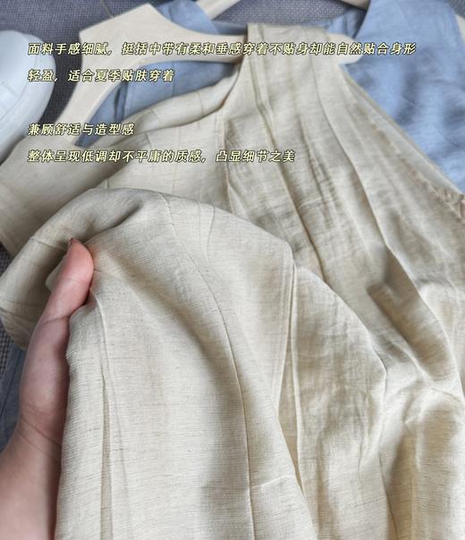 无袖A字上衣+宽松直筒半身裙 商品图11