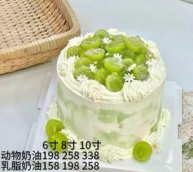 水果49