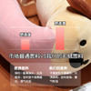 自然醒长舌狗系列趣味U枕创意狗狗毛绒玩具公仔护颈枕飞机旅行头枕QYL 商品缩略图1