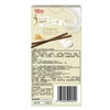 格力高格力高百醇注心饼干（牛奶味）48g/盒（B8-03-04） 商品缩略图1
