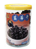 260g禾晟蓝莓干 商品缩略图0