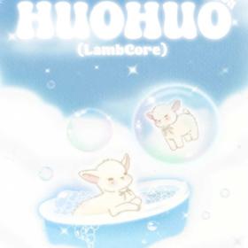 【HUOHUOCON半年抛 松饼蛋糕心】甜甜子的浆果夹心饼干