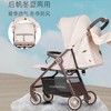 【积分商城】宝宝好 口袋车A2 Plus 可坐可平躺轻便折叠儿童推车 商品缩略图2