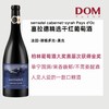 塞拉德精选干红葡萄酒  serradel cabernet-syrah Pays d'Oc 商品缩略图0