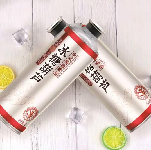 金星精酿啤酒 冰糖葫芦1L中式精酿啤酒12°P听装 商品图5