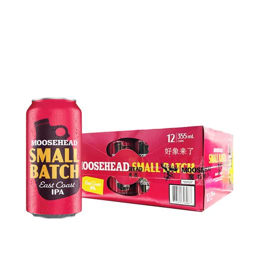 加拿大魔书东海岸IPA啤酒 355ml  5.9%vol 商品图0