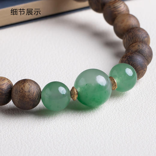 xy0441沉香+非洲翠莲蓬手串 商品图4