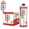 金星 冰糖葫芦中式12°P精酿啤酒1L/罐*6罐 聚会畅饮精酿【整箱】 商品缩略图0