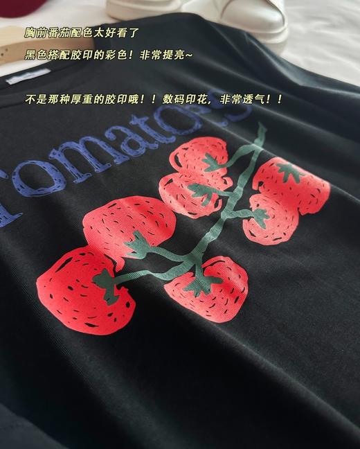 韩国CHOI小众设计感百搭减龄番茄短袖T恤+碎花半裙 商品图4