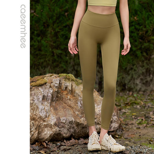 卡益裸感软糯九分裤KQ04405 商品图0