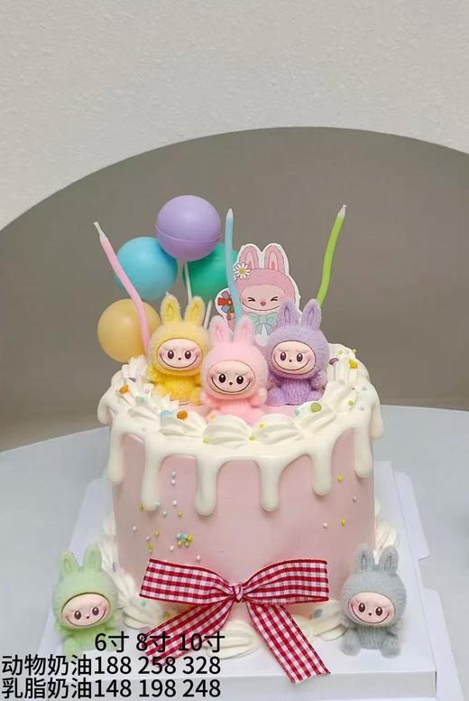 拉布布4 商品图0